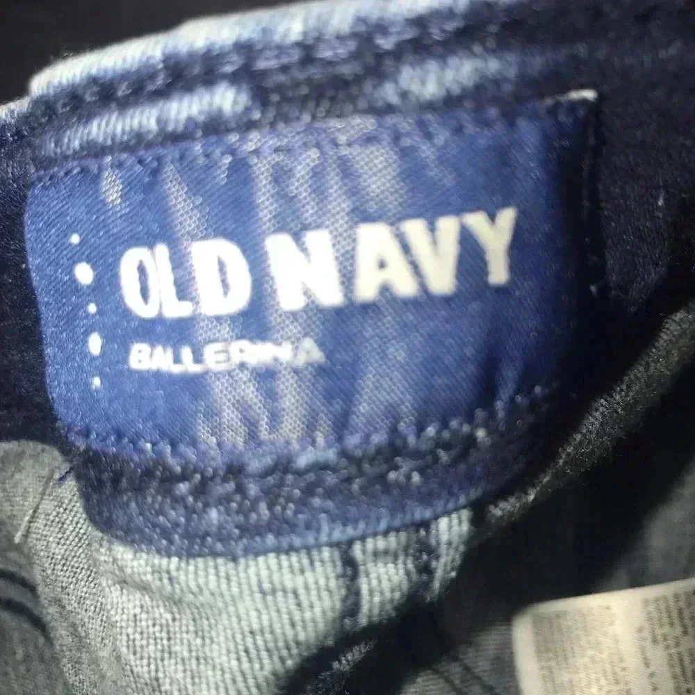 COPY - OLD NAVY JEANS SIZE 8R BALLERINA STYLE